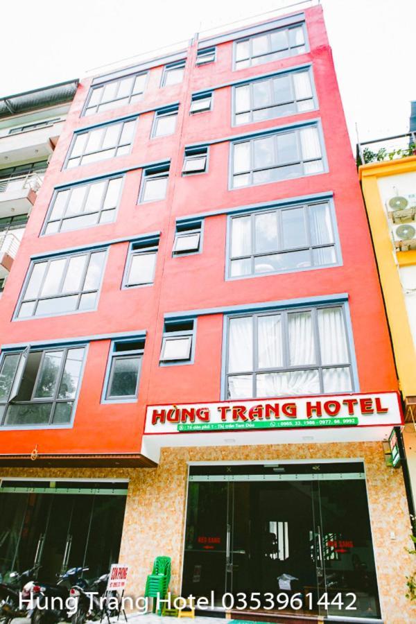 Khach San Hung Trang Hotel Tam Ðảo Zewnętrze zdjęcie